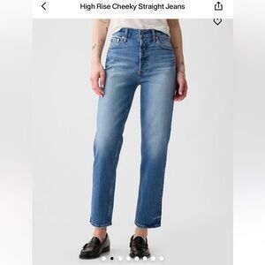 GUC GAP High Rise Cheeky Straight Jeans